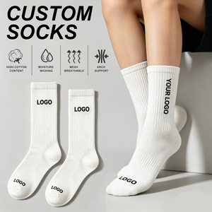 Chaussettes en coton pur, chaussettes en tricot sans couture pour hommes, unisexes, décontractées, solides, côtelées, séchage rapide, chaussettes élastiques personnalisées - Product Image 1