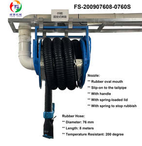 نظام استخراج عادم السيارات شبه الأوتوماتيكي من فنغشن، معتمد من CE، بقطر 76-152 مم وطول 8-10 متر - Product Image 1