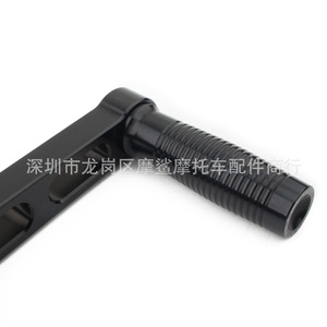 Palanca de Cambios para Motocicleta Moshark, de Aluminio CNC Modificado, Estilo Retro para Harley - Product Image 4