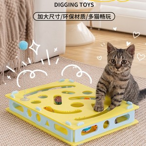 Nuevo Juguete Educativo para Gatos con Sonido, Campana Giratoria, Palo para Jugar con Gatos, para el Autoentretenimiento y el Alivio del Aburrimiento - Product Image 5