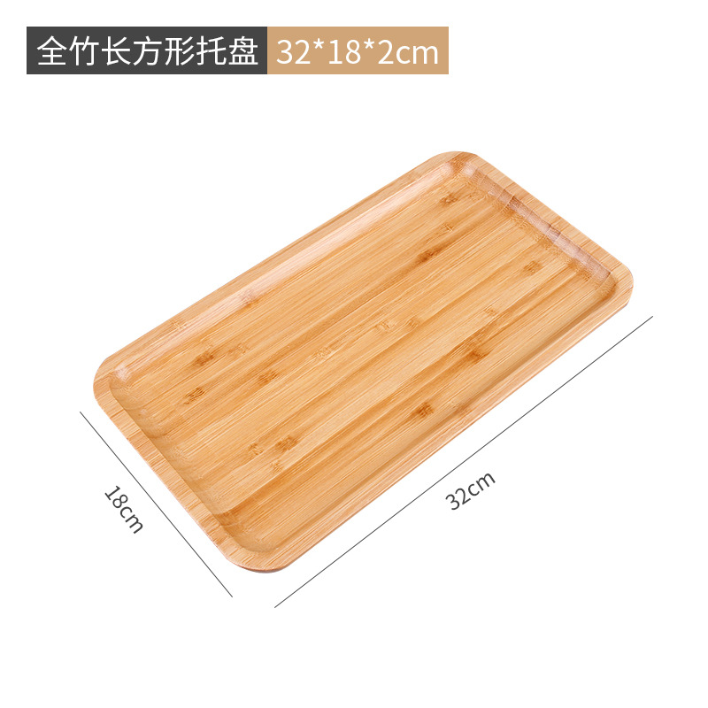 แพ็คทรงสี่เหลี่ยม ขนาด 32*18*2 ซม. [60 ชิ้นต่อกล่อง]