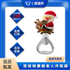 Christmas Santa Claus Bottle Opener Zinc Alloy With Cork Stopper For Wine Beer Gift Party Decorations - Product Image 5