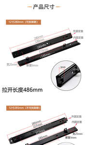 Moderna Bandeja Deslizante para Teclado de Acero Laminado en Frío de Dos Secciones Desmontable para Escritorio de Computadora con Riel de Montaje y Soporte para Orejas, Ideal para Cocina - Product Image 4