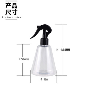 Бутылка-распылитель в форме башни, 280-300 мл - Product Image 2