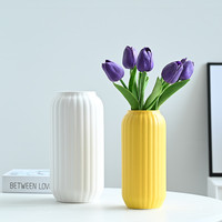 Vas Keramik Modern Bergaris Grosir dengan Set Bunga Tulip Magnolia Artificial untuk Dekorasi Meja Rumah Kantor Pernikahan