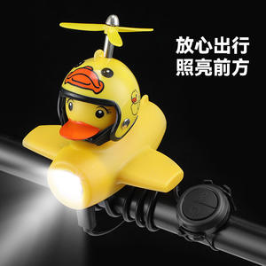 Lampe avant de vélo en forme de canard jaune, lumière Led pour la conduite nocturne, équipement de cyclisme pour vélo de montagne et de route, en plastique, alimenté par batterie - Product Image 4