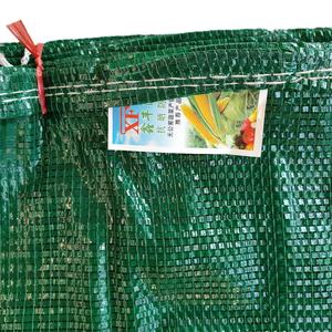 ถุงใส่หัวหอมรีไซเคิลได้, ถุง PP สำหรับ cebola limao Papa cebolla morada limonera zanahoria arpillas chilera สำหรับเก็บใช้ในสวน - Product Image 3