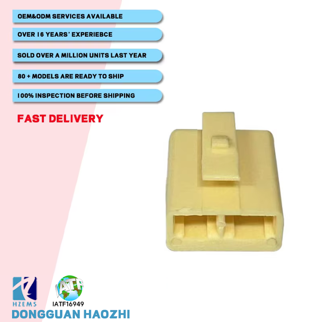 829-06294493 06294493 Aptiv Genuine Automotive Harness Connector Terminals 2 Position Automotive Wiring Harness