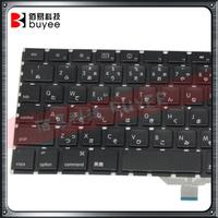 Clavier d'ordinateur portable JP pour MacBook A1181 Disposition du clavier japonais Couleur noire
