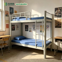 Lit superposé moderne en métal réglable avec bureau intégré, taille California King, lit double pour dortoir, école, appartement, hôtel