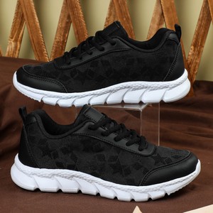 Baskets Chunky Blanches pour Femmes avec Broderie Étoile, Chaussures Décontractées Respirantes à Lacets et Plateforme pour Usage Quotidien - Product Image 3