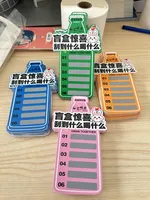 Cartes à gratter personnalisées à design gratuit, cartes à gratter porte-bonheur, cartes à gratter gagnantes