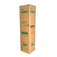 Carpeta Kraft de Alta Calidad con Logotipo Personalizado, Resistente, Reciclable, con Laminado Mate, Duradera, Ecológica, Hecha con Materiales Reciclados