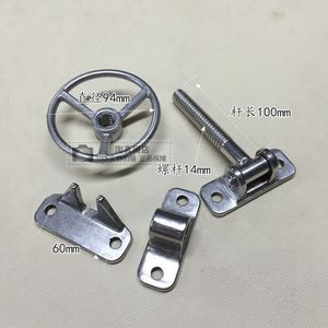 Volant en fonte avec charnière en acier inoxydable pour four industriel, cuiseur à riz, pièces de machine de traitement des céréales - Product Image 2