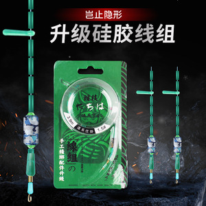 สายเอ็นฟลูออโรคาร์บอน Aohu สำหรับตกปลาในบ่อและสระน้ำ  ความแข็งแรงสูง พร้อมหัวสายสำหรับยิงเหยื่อ - Product Image 4