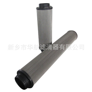 ไส้กรองเกียร์2600R010BN4HC/-V-B4-KE50สำหรับเปลี่ยนไส้กรองไฮแด็ค - Product Image 3