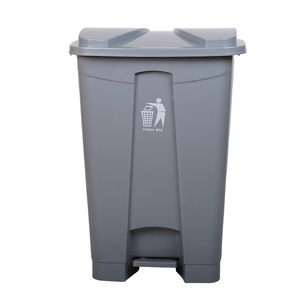 13 Gallon Standard Size Wholesale Plastic Trash Can Waste Bin Storage Can Dustbin For Bedroom