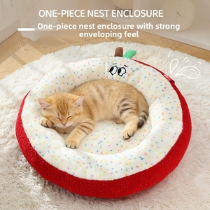 Cama de Felpa para Gatos, Redonda, Semicerrada, Lavable a Máquina, para Perros Pequeños y Gatos, para Todas las Estaciones, Casita de Lana para Gatitos - Product Image 4