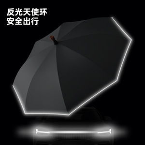 Innovate Walking <b>Stick</b> Umbrella Alloy 8 Ribs Manual Open Travel Rain And <b>Sun</b> Protection Minimalist Design - Product Image 2