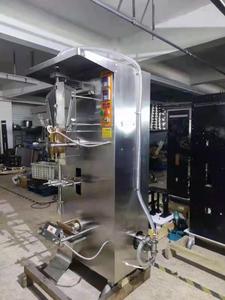 Automatic Vertical Yoghurt Bag/Pouch/Water <strong>Sachet</strong> Filling and Packing <strong>Machine</strong> - Product Image 5