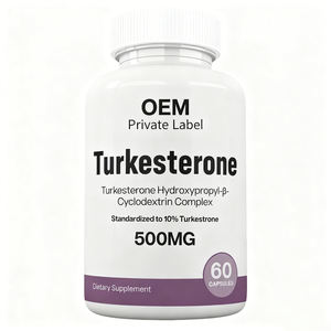 프라이빗 라벨 최저가 터케스테론 캡슐 500mg 에너지 관리 임산부 사용 금지 - Product Image 2