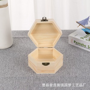 Caja de regalo hexagonal de madera maciza, caja de almacenamiento de joyas con cierre metálico para embalaje decorativo - Product Image 1