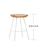 Tabouret de bar en bois massif nordique avec structure métallique, design minimaliste, chaise haute pour la maison, le café et l'usage commercial