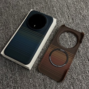 Étui pour téléphone portable <span class=keywords><strong>Honor</strong></span> Magic8, demi-<span class=keywords><strong>coque</strong></span>, motif animal, motif en fibre de carbone, givré, magnétique, résistant aux chutes, <span class=keywords><strong>coque</strong></span> rigide - Product Image 1