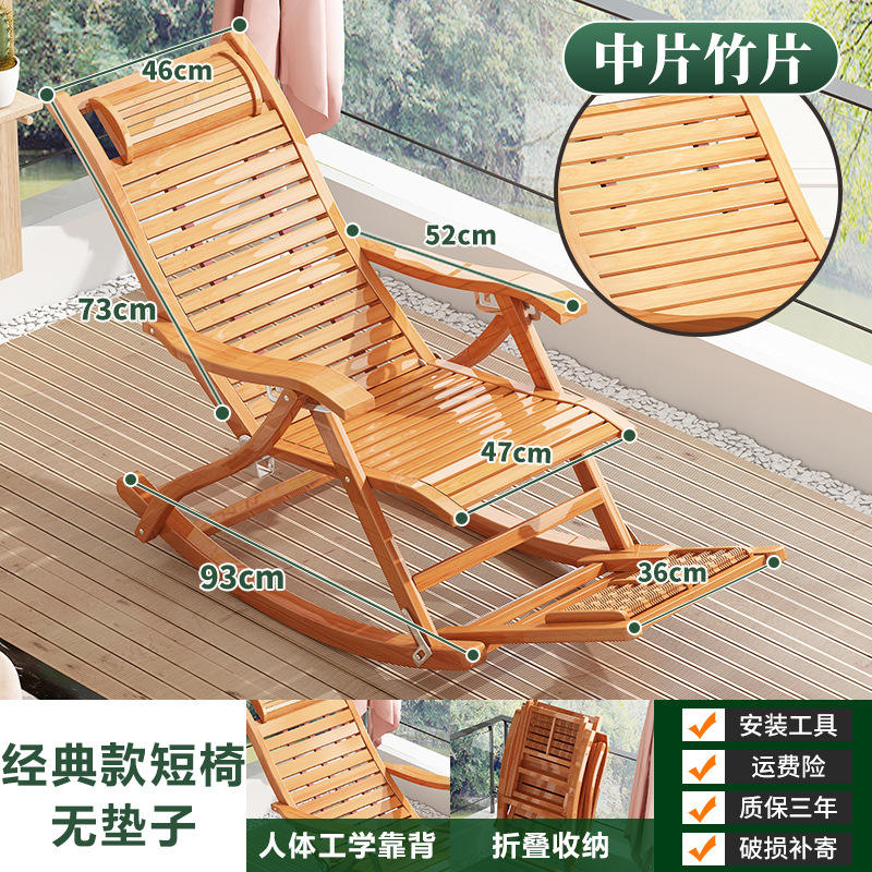 สีดั้งเดิม