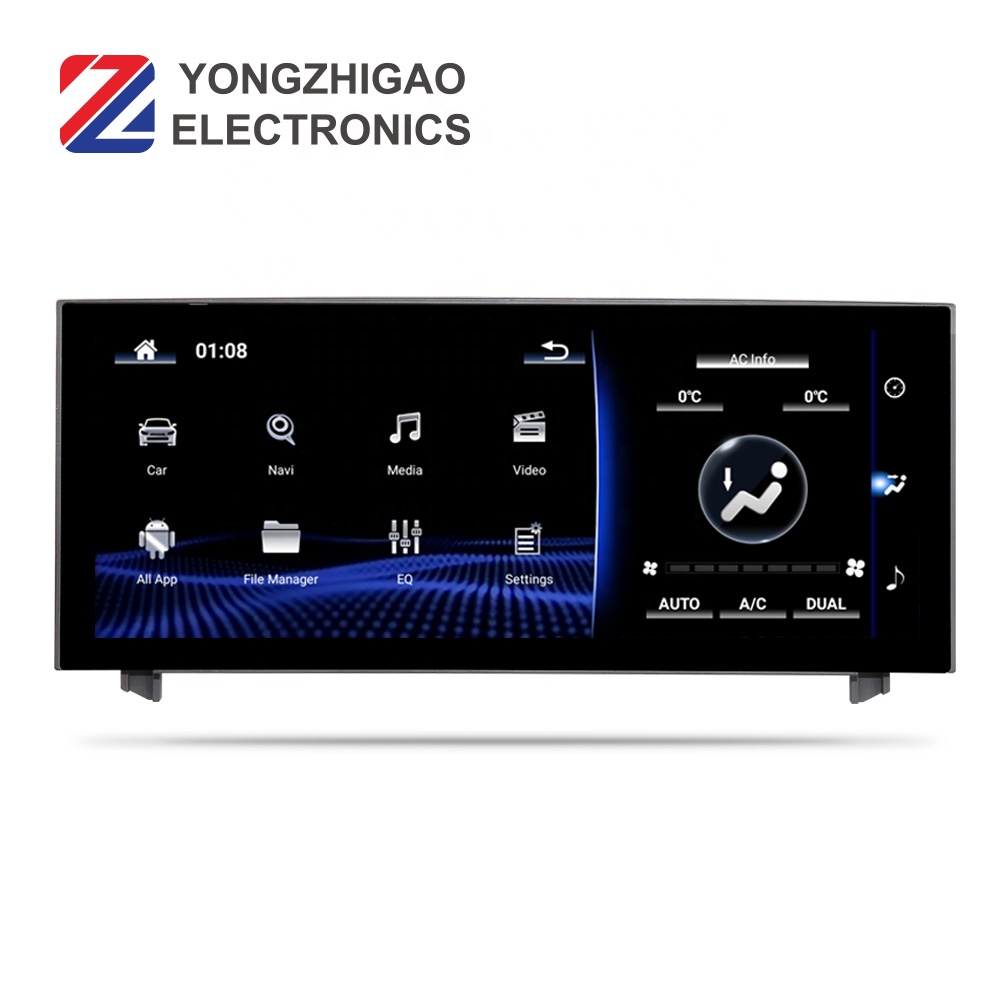 ANDROID - ycyさん専用 YC-83T Portable 8 inch Android Tablet | Portworld Manufacturer