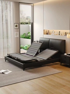 Base de Cama King Size Moderna Multifuncional, Cama Inteligente Reclinable, Cama Funcional, Cama Inteligente - Product Image 2