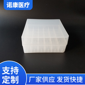 กล่องเก็บหลอดแช่แข็งโนคัง ขนาด 5 มล. 36 ช่อง ก้นแบน สำหรับเก็บตัวอย่าง - Product Image 3