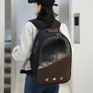Transparent Pet <b>Backpack</b> Breathable Oxford Material For Cats Outdoor Travel Carrier <b>Brown</b> White Coffee Color - Product Image 4