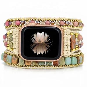 Trendybay Pierre Naturelle Lien Boho <span class=keywords><strong>Bracelet</strong></span> Bande pour <span class=keywords><strong>Apple</strong></span> <span class=keywords><strong>Watch</strong></span> Série 8 7 SE 40/45mm Boucle Femmes Perlé <span class=keywords><strong>Bijoux</strong></span> Montre <span class=keywords><strong>Bracelet</strong></span> Bande - Product Image 1