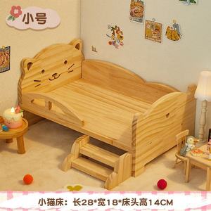 Ensemble <span class=keywords><strong>de</strong></span> <span class=keywords><strong>lit</strong></span> pour poupée en bois massif <span class=keywords><strong>de</strong></span> la série Lafufu Fashion avec lits superposés pour maison <span class=keywords><strong>de</strong></span> poupée, unisexe, à partir <span class=keywords><strong>de</strong></span> 5 ans - Product Image 5