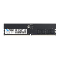 Escritorio DDR5 Gaming Memoria Ram Dimm DDR5 16GB 32GB 48GB Memoria RAM de computadora DDR5 compatible de alta velocidad