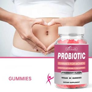 C vitamini ve kızılcık ile özel etiket kadın probiyotik Gummies-PH dengesi vajinal bağışıklık desteği ve sindirim sağlığı 60 sayısı - Product Image 4