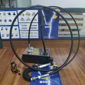 มอเตอร์สเต็ปเปอร์รถขุดรุ่น R210-7 R220-9 R220LC-9S หมายเลขอะไหล่ 21en-32301 มอเตอร์ควบคุมความเร็ว หมายเลขอะไหล่ 21EN-32260 21EN-32380 21EN-32300 - Product Image 1