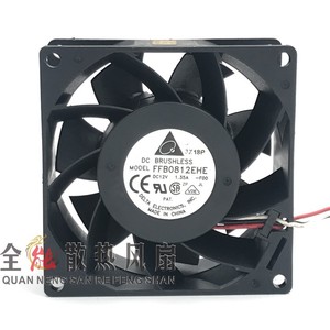 เดลต้า FFB0812EHE 80x80x38 มม. 12V 1.35A พัดลมเซิร์ฟเวอร์แบบลูกปืน - Product Image 2