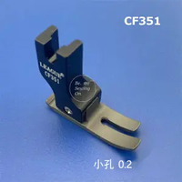# Pied presseur antistatique en aluminium noir CF351 avec revêtement en téflon pour machine à coudre plate