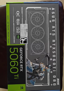 Tarjeta de Video Nueva y Original ATS-RTX5060TI-O8G Serie RTX 5060 Ti, GPU para Juegos de PC y Estaciones de Trabajo, 8GB GDDR6 1830MHz - Product Image 2