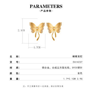 Butterfly Stud <b>Earrings</b> Gold Plated Zircon Inlaid S925 Silver <b>Posts</b> Fashion Jewelry Gift - Product Image 2