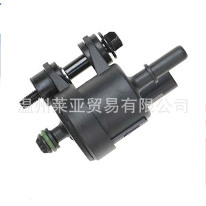 Válvula Solenoide del Canister de Carbón Chevrolet 96985666 0280142502 0280142548 25190568 Control de Gas DC 12V - Product Image 2