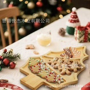 Plateau à fruits en bois Shijie en forme d'arbre, plateau à collation en bois massif pour les fêtes et la maison - Product Image 2