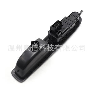 98127152XT and 98012509XT <b>Auto</b> <b>Switches</b> for Peugeot Window Lift - Product Image 2