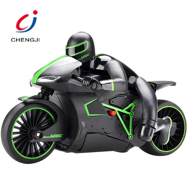 Battery Operated Kids 2 Wheel Remote