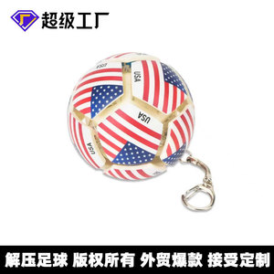 ลูกฟุตบอลอาร์เจนตินา TPE ของเล่นบีบคลายเครียดสำหรับเด็กและผู้ใหญ่ ทุกเพศ อายุ 8 ถึง 13 ปี - Product Image 3