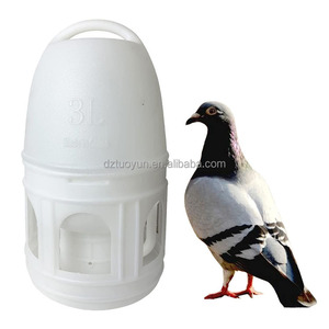 TUOYUN Recomienda el <span class=keywords><strong>bebedero</strong></span> para palomas <span class=keywords><strong>Bebedero</strong></span> automático <span class=keywords><strong>de</strong></span> 3 litros y 1 año para palomas Pájaros Bebederos para <span class=keywords><strong>canarios</strong></span> - Product Image 4