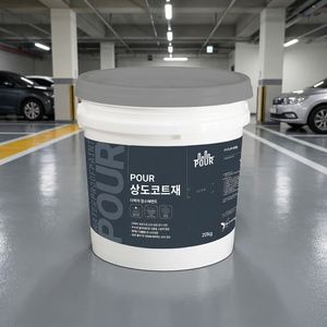 Recubrimiento protector estable, resistente al desgaste, impermeable y apto para tráfico intenso para pasillos peatonales comerciales y superficies de estacionamiento. - Product Image 1