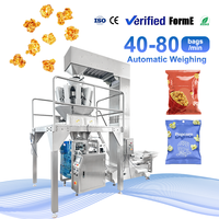 Machine d'emballage verticale automatique à grande vitesse pour pop-corn et chips, idéale pour les petites entreprises